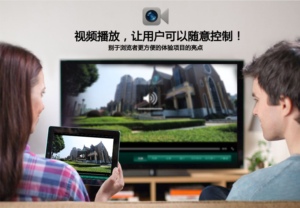 720全景官网